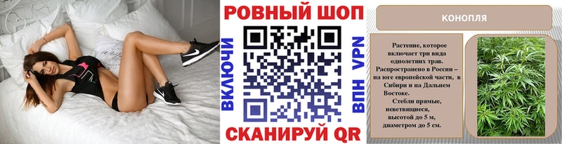 Купить Пыталово Псилоцибиновые грибы МЕТАМФЕТАМИН МАРИХУАНА Меф мяу мяу