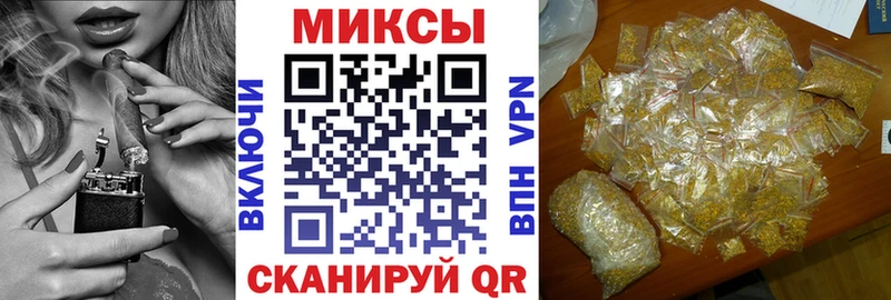 Бутират буратино  купить  сайты  мега tor  Пыталово 