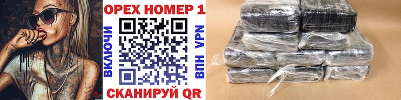 купить   Пыталово  COCAIN 97% 