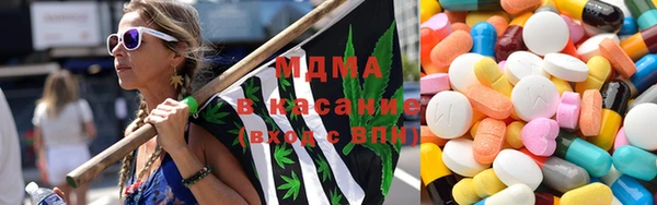 mix Алексеевка