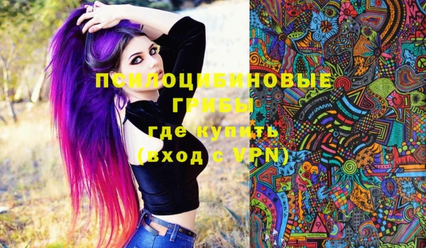 каннабис Алзамай