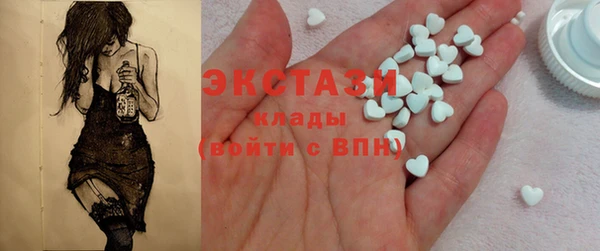 mix Алексеевка