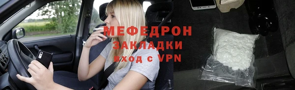 a pvp Алексин