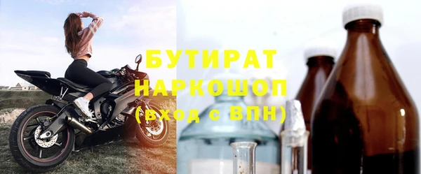 a pvp Алексин