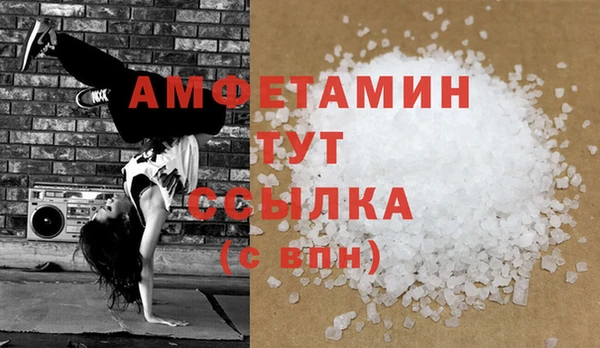 mix Алексеевка