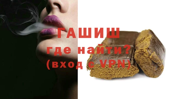 a pvp Алексин