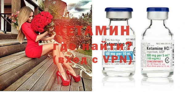 mix Алексеевка