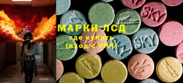 mix Алексеевка