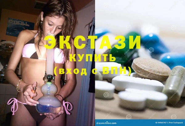каннабис Алзамай