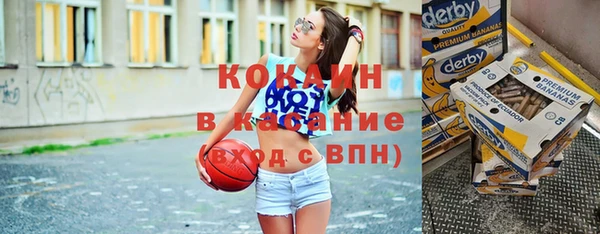 каннабис Алзамай