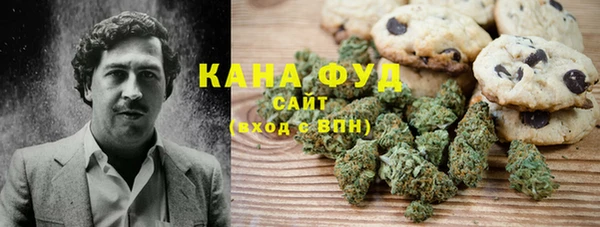 каннабис Алзамай