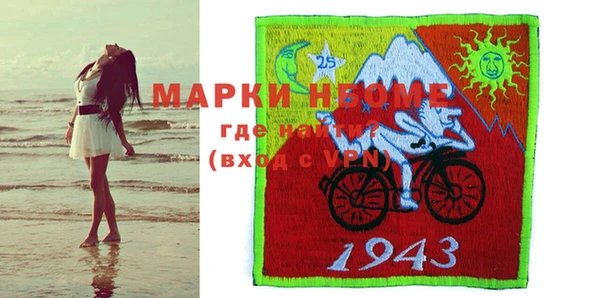 mix Алексеевка