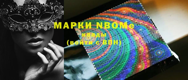 a pvp Алексин