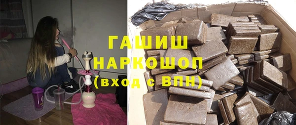каннабис Алзамай