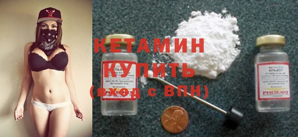 героин Нея