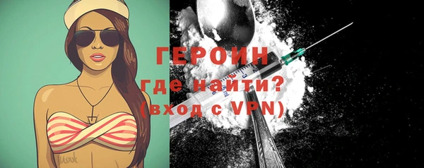 a pvp Алексин