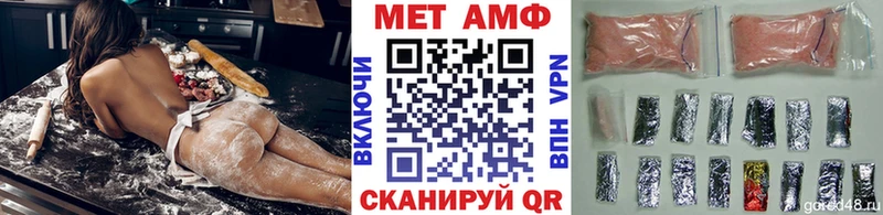 дарнет шоп  Пыталово  Метамфетамин кристалл 