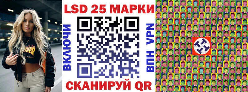 Марки N-bome 1,5мг  omg ссылка  Пыталово  закладки 
